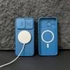 Роскошный чехол-слайдер с защитой камеры для MagSafe, бронированный чехол с магнитной полосой для iPhone 16 15 14 13 12 Pro Max Plus Mini 11, чехол для беспроводной зарядки