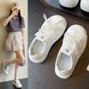 Thick-soled Breathable Lace Mesh Board Shoes Fashionable Big Head Ugly Cute Muffin Shoes Women's Mesh Versatile Casual Little White Shoes Tide