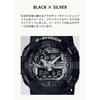 Casio G-Shock GA-710-1AJF Men's Watch, Black/Silver