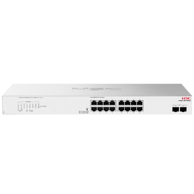 H3C S1650-16FP2NS-EI PoE Managed Switch