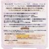Canmake Ida Laboratory Z Canmake Marshmallow Finish Powder Abloom Refill 02  