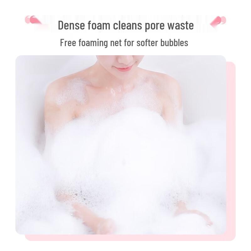 Kustie Sakura & Jasmine Petal Essential Oil Soap Duo