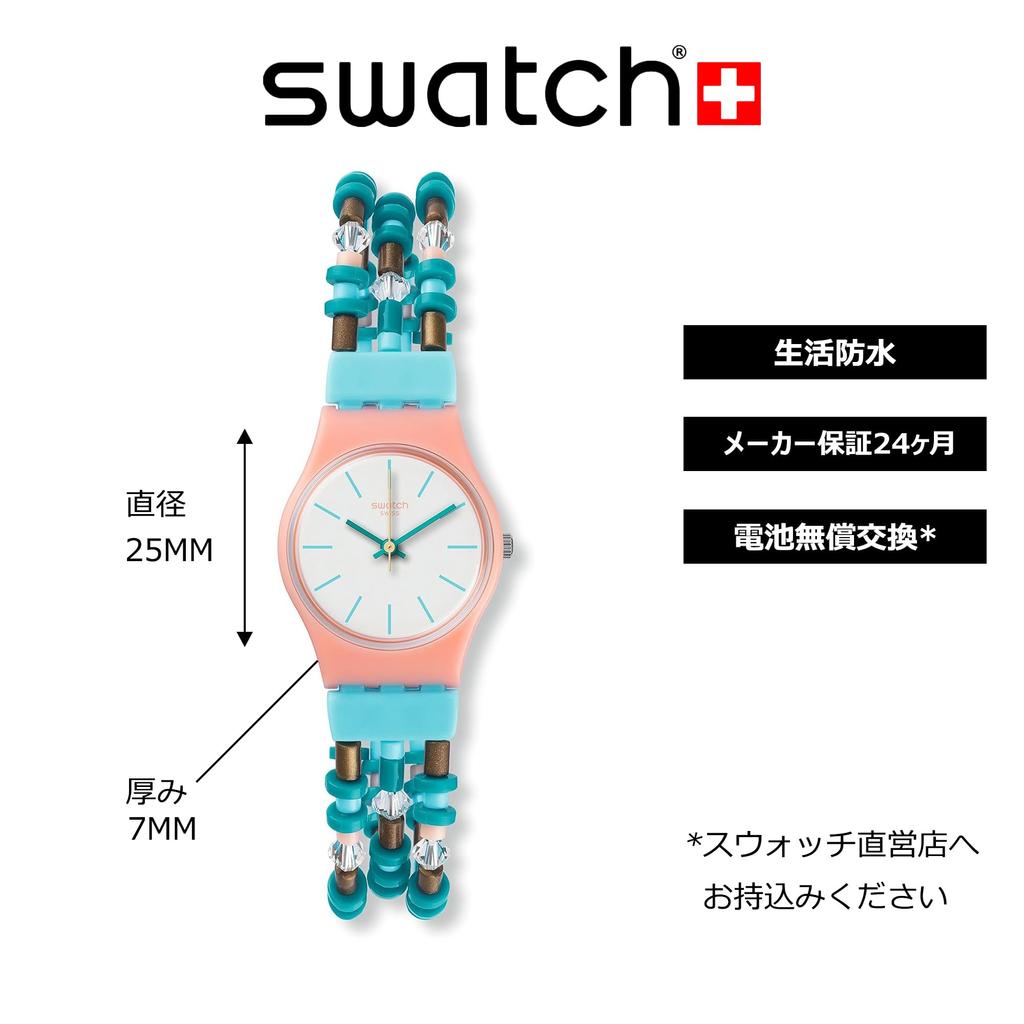 Wristwatch LP142B Genuine Imported Product Multicolor [Swatch]