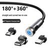 540° Rotating Magnetic Fast Charging Cable for Apple and Type-C Devices