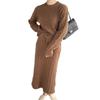 J-Scott Women's 2-Piece Knit Set with Cable Knit and Long Skirt, I-Line, Brown (JS117-BR-XL) - Limited Stock