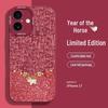 Чехол для iPhone 17 Wenose Angel Eye Lucky Pony из ТПУ