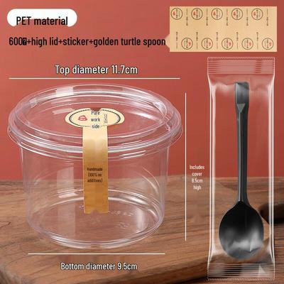 Джиньюань Одноразовые десертные и желе-чашки с крышками и ложками (50 комплектов)