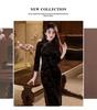 Bei Zhi Yun Black Retro Long Sleeve Cheongsam for Women - 2025 Autumn Collection, Youthful Style