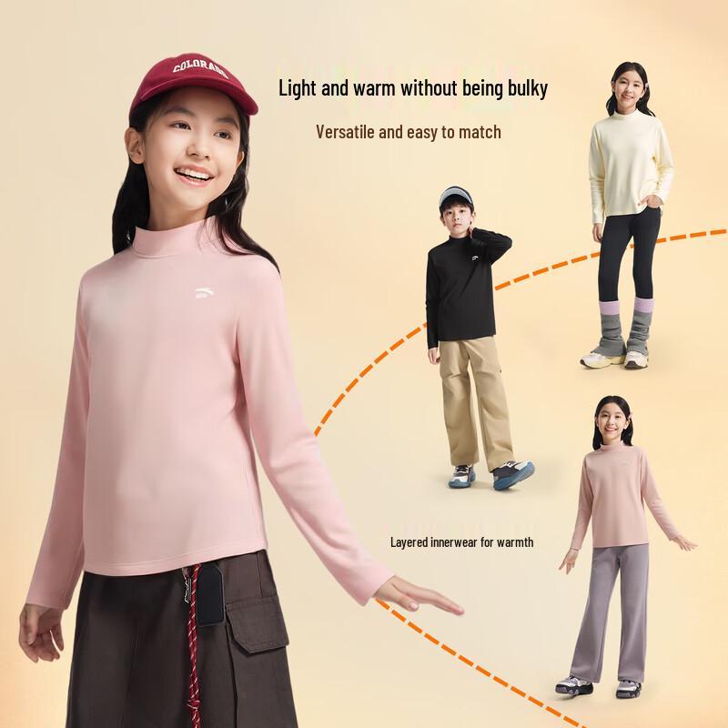 Anta Kids' Unisex Fleece-Lined Thermal Long-Sleeve Top