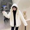 Женский короткий пуховик из искусственного меха с капюшоном, теплая зимняя куртка, искусственная верхняя одежда, повседневный шикарный образ
