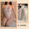 Сексуальное белье Сексуальное Открытое снаряжение Бесплатно Onesie Cos Анимация Wildcat Мультфильм Двумерная женщина