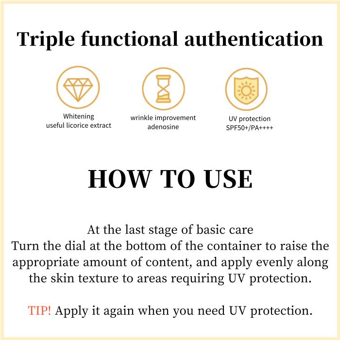 [3W CLINIC] ИНТЕНСИВНЫЙ УФ-СОЛНЦЕЗАЩИТНЫЙ БАЛЬЗАМ