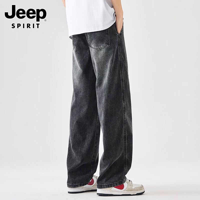 JEEP SPIRIT Men's Washed Multi-Pocket Loose Fit Jeans