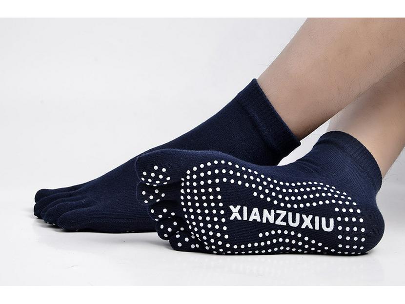 Мужские хлопковые нескользящие дышащие носки для йоги с пальцами - до середины икры, дизайн с пятью пальцами