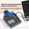 С фантомным питанием 48 В DJ консольный микшер 4-канальный USB микшер прочный аудиомикшер
