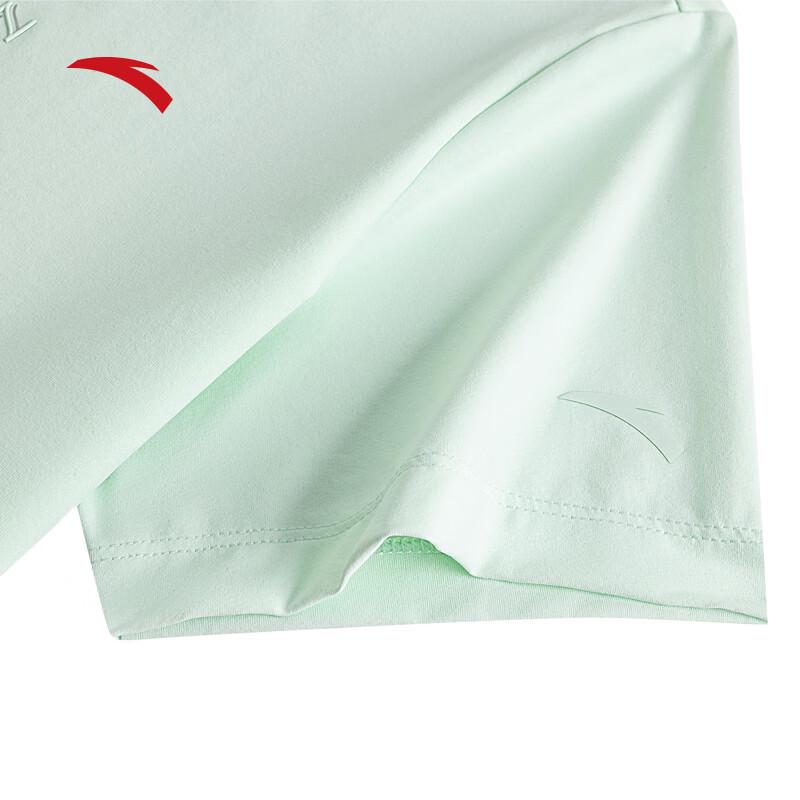 Anta Women's Cold Brew Ice Skin Breathable Sports T-Shirt