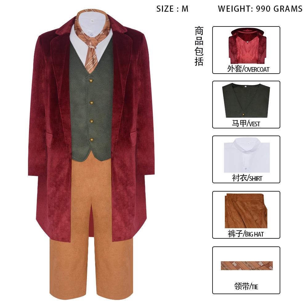 The Hobbit Bilbo Baggins Cosplay Costume Halloween Role Play Outfit Medieval Style Cloak and Props