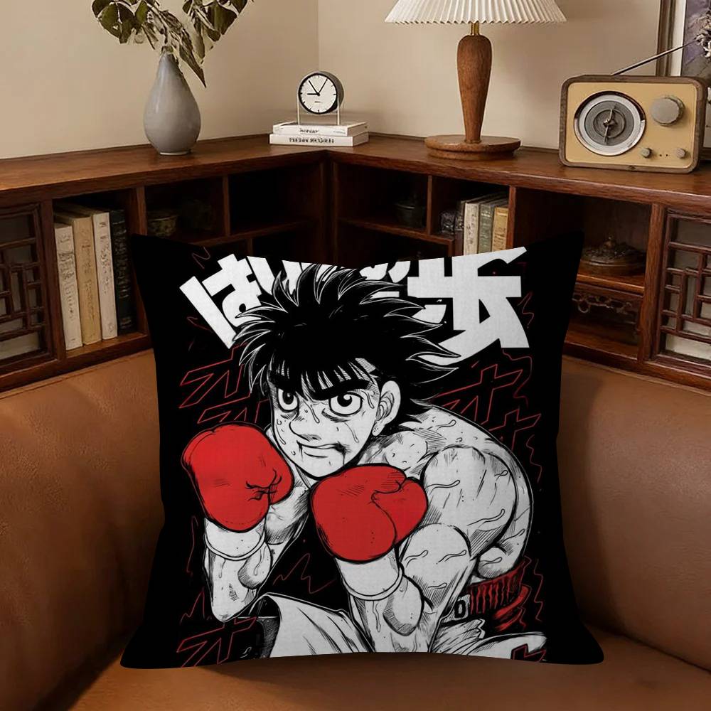Vintage Anime H-Hajime No Ippo Cushion Cover Pillow Cover Decor Pillowcase Printed Cushion Case For Couch