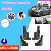 4 шт. Для Volkswagen Teramont Pro 2025 2026 VW Atlas Брызговики Грязезащитные Щитки Крыла Передние Задние Колеса Брызговики Инструменты