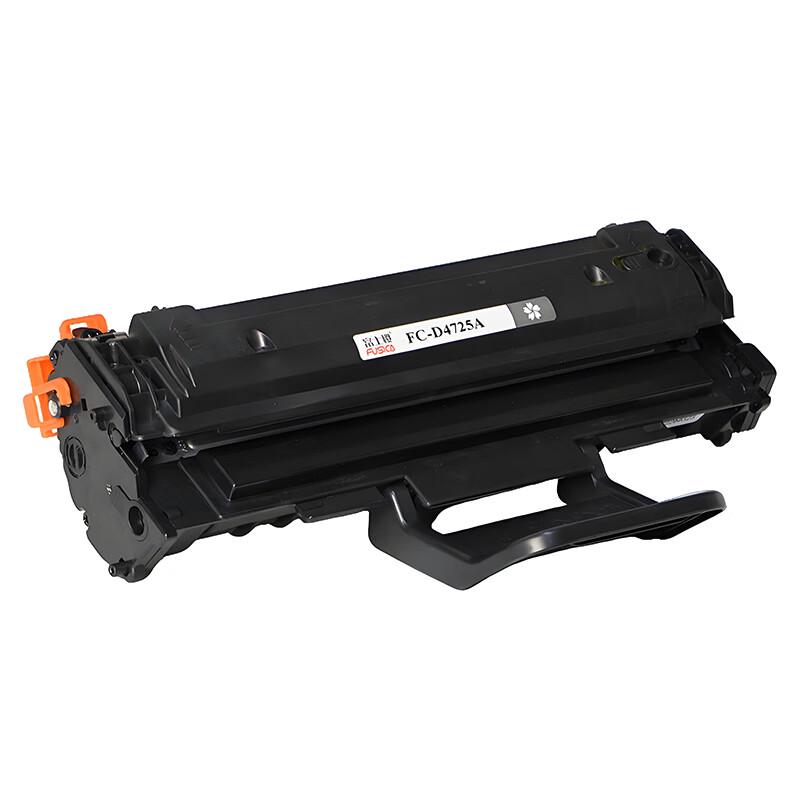 FujiSakura FC-D4725A Compatible Toner Cartridge