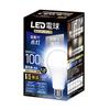 KREMRY Sensor LED Light Bulb E26 Base Equivalent To 100 Type Light Bulb Equivalent To Daylight Color Equivalent To Night Light Light Sensor Turns On