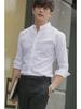 Мужская модная белая рубашка с воротником-стойкой и длинным рукавом
