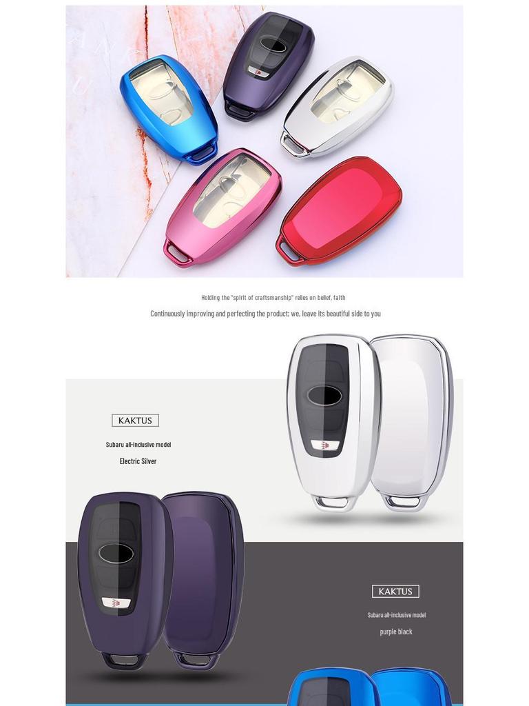 KAKTUS TPU Soft Rubber Car Key Cover for Subaru