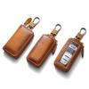 2023 Men's Genuine Leather Retro Car Key Cover, Contrast Color, Single & Double Layer Options
