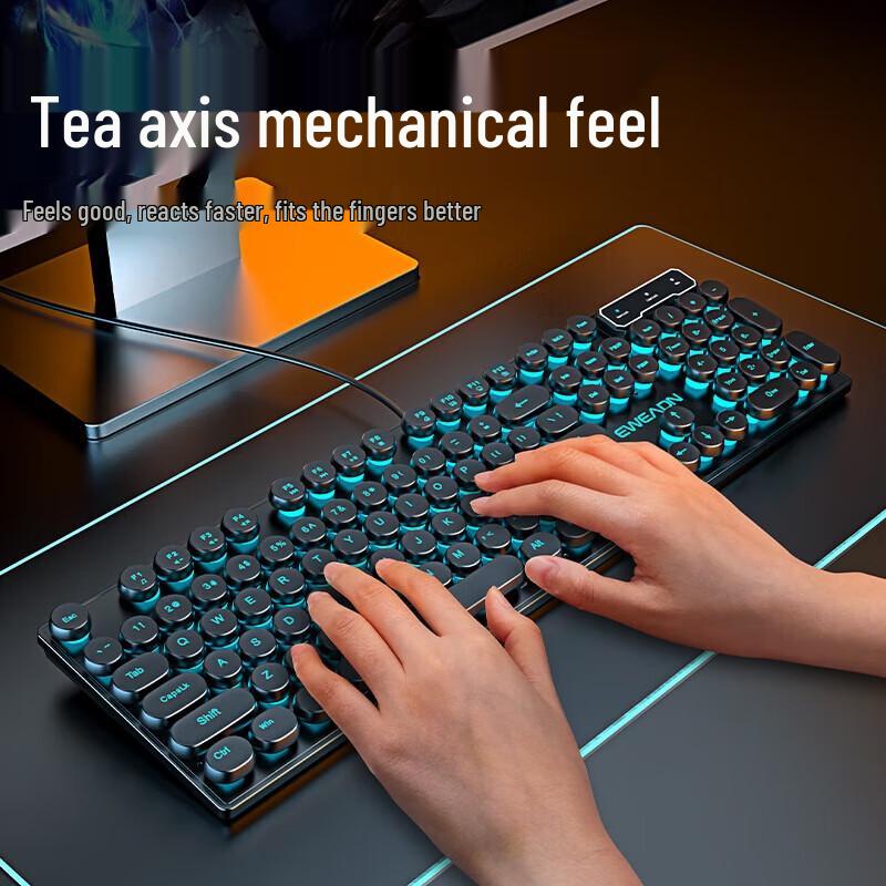 Qianxingzhe GX330 Retro Punk Mechanical Feel Gaming Keyboard
