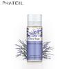 PHATOIL 5 мл/10 мл/15 мл/30 мл/100 мл чистое эфирное масло шалфея мускатного для спа-массажа, ухода за кожей, повышения иммунитета, улучшения сна, увлажнитель воздуха