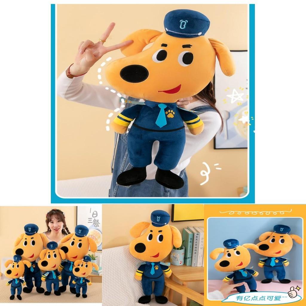 New Sheriff Labrador Plush Toy High-quality And Durable Short Plush Available In 3 Sizes