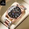 С подарочной коробкой ТОП роскошные деловые часы Мужские кварцевые часы Водонепроницаемые брендовые мужские часы