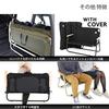 DOD Good Luck Sofa Two-Person Folding Chair that Becomes Shelf Car Aluminum Alloy