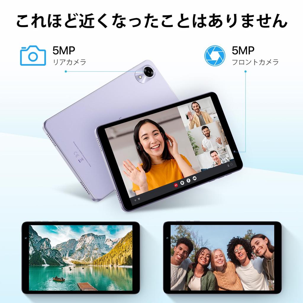 UMIDIGI G1 Tab mini Android WiFi Dual 7 ГБ 32 ГБ 1 ТБ TF IPS Чехол в комплекте 8-дюймовый Wi-Fi планшет, 14, 6, Сверхлегкий, ЦП 2,0 ГГц, 5000 мАч, Камеры, +