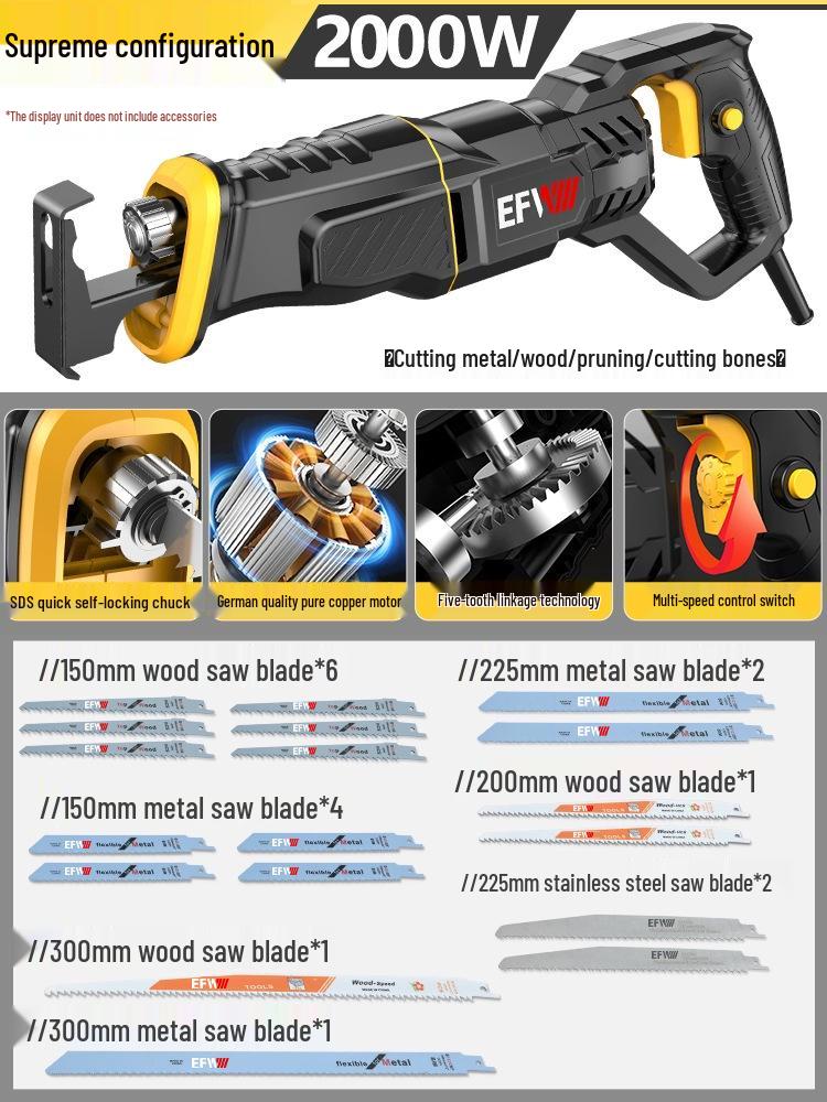 Универсальная электрическая сабельная пила для дерева, стали, кости и стен