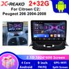 X-REAKO Car Video Player for  Peugeot 206 2004-2008 GPS Navigation Built-in Dsp Carplay Autoradio Android Head Unit