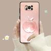 Чехол для Xiaomi Poco X3 Nfc X4pro M3 C40 для Mi 12 11 10 10t 8 Note10 Lite 11ultra 11t Pro F1 розовое золото розовая королева принцесса
