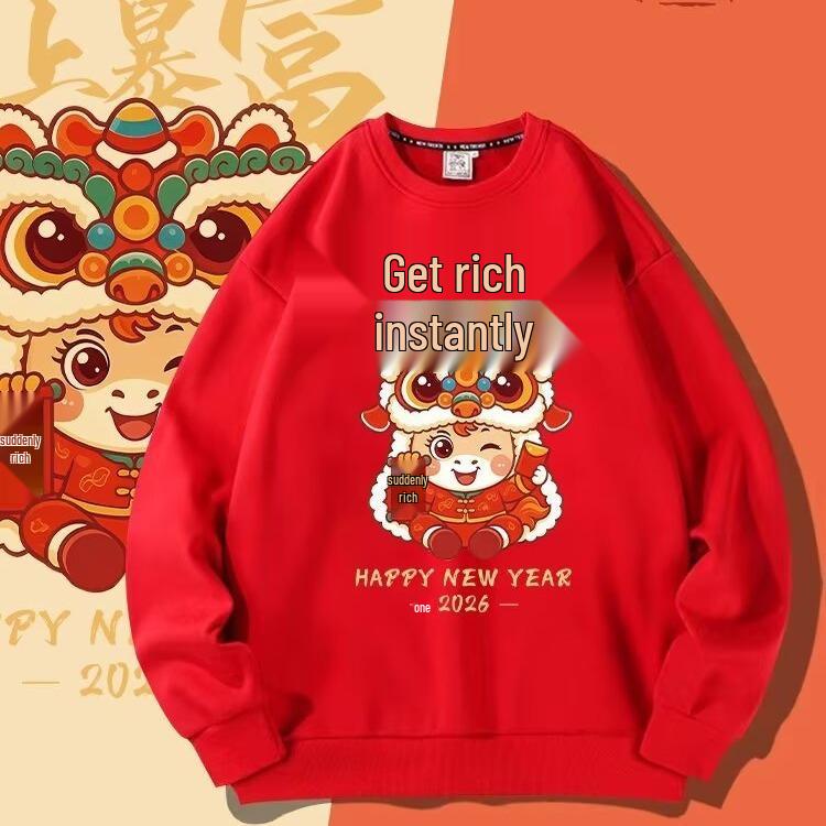 Chinese New Year Red Cartoon Hoodie with Waking Lion - Trendy Loose Style for Couples
