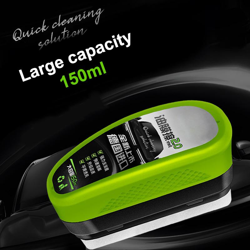 Автомобильное стекло Глянцевый Мощный очиститель лобового стекла автомобиля Удаляет масляную пленку Очиститель для автомобильных стекол Удаляет грязь Щетка для чистки автомобиля