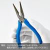 HOZAN radio pliers Equipped with a coil spring ideal for continuous work With knurling anti-slip P-14-125