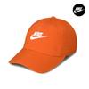 Nike Мужская и женская кепка-бейсболка Nike Unstructured Futura Washed Оранжевая FB5368-819
