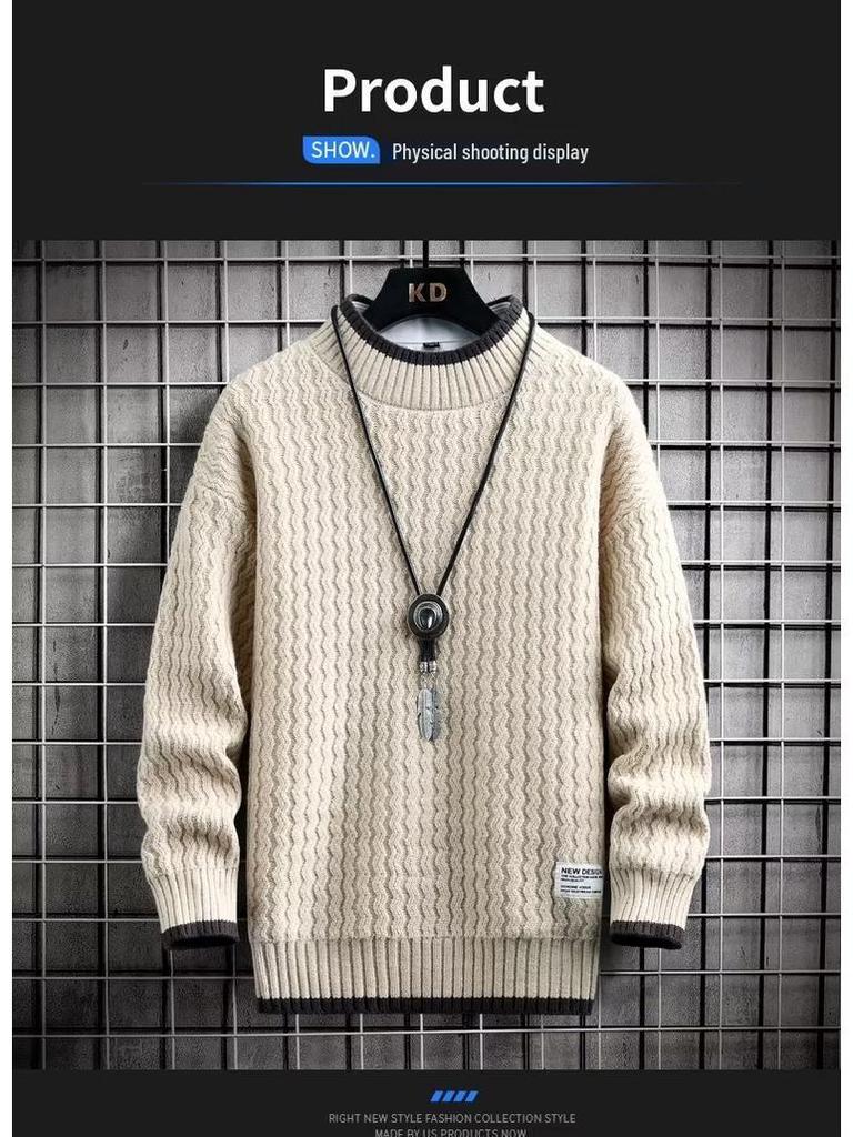Мужской вязаный свитер свободного кроя в корейском стиле однотонный - Теплый пуловер на осень/зиму