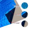 Kaitou Deadning Sound Absorbing Material Deadning Sheet for Cars 5m Aluminum Vibration Control Sound Insulation Sound Absorption Vibration Thickness