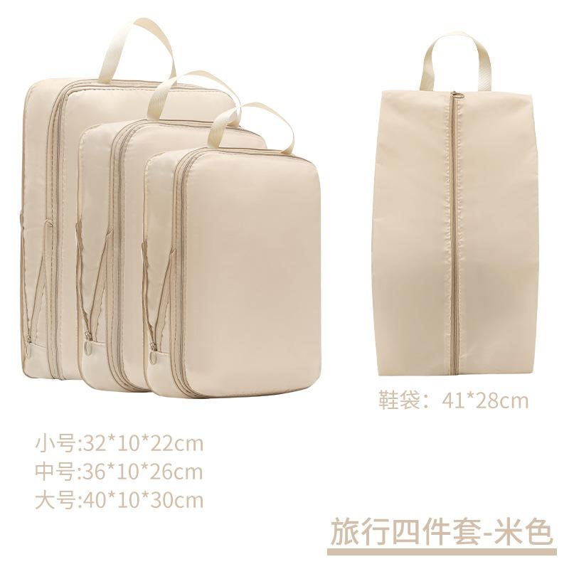 Дорожные сумки для хранения, набор из 7 упаковочных кубиков, многофункциональный органайзер для одежды в чемоданы, компрессионные сумки для хранения багажа