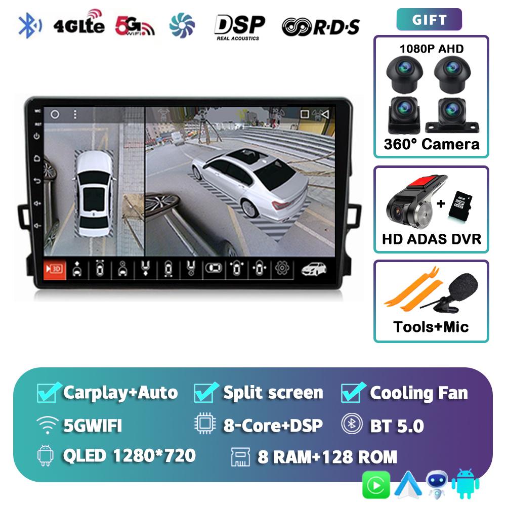 Android 14 Carplay Автомагнитола для Toyota Auris E150 2006-2012 Мультимедийный проигрыватель GPS Навигация Стерео Автомагнитола Стерео 2din