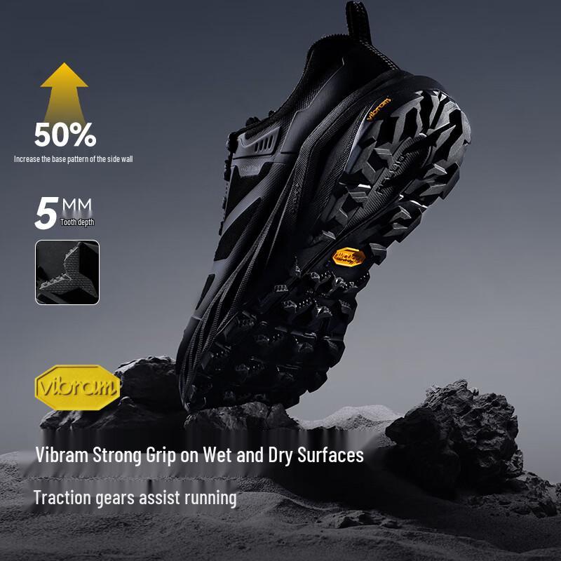 PELLIOT CT-Chifeng 2.0 Vibram Кроссовки для трейлраннинга
