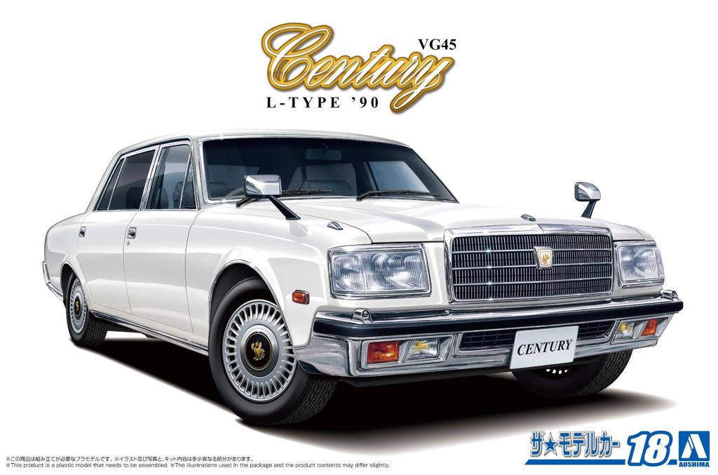 Aoshima Bunka Kyozai Серия Модельных Автомобилей Toyota VG45 Century Пластиковая Модель 1/24 №18 L-Type '90 (Автомобиль)