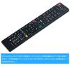 WINFLIKE Replacement Remote Control Fit for Panasonic N2QAYB000912 N2QAYB000821 N2QAYB000918 N2QAYB000919 N2QAYB000905 N2QAYB000349 N2QAYB000697