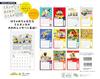 [Purchaser-exclusive Bonus Included] Minions Calendar (Monthly/Wall-hanging/600mm X 380mm) (Plenty of Stickers Included) (Impress Calendar 2026)