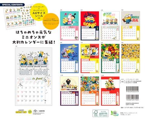 [Purchaser-exclusive Bonus Included] Minions Calendar (Monthly/Wall-hanging/600mm X 380mm) (Plenty of Stickers Included) (Impress Calendar 2026)
